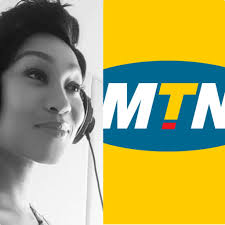 MTN New USSD codes For Call center, Balance, Recharge and Data 2023