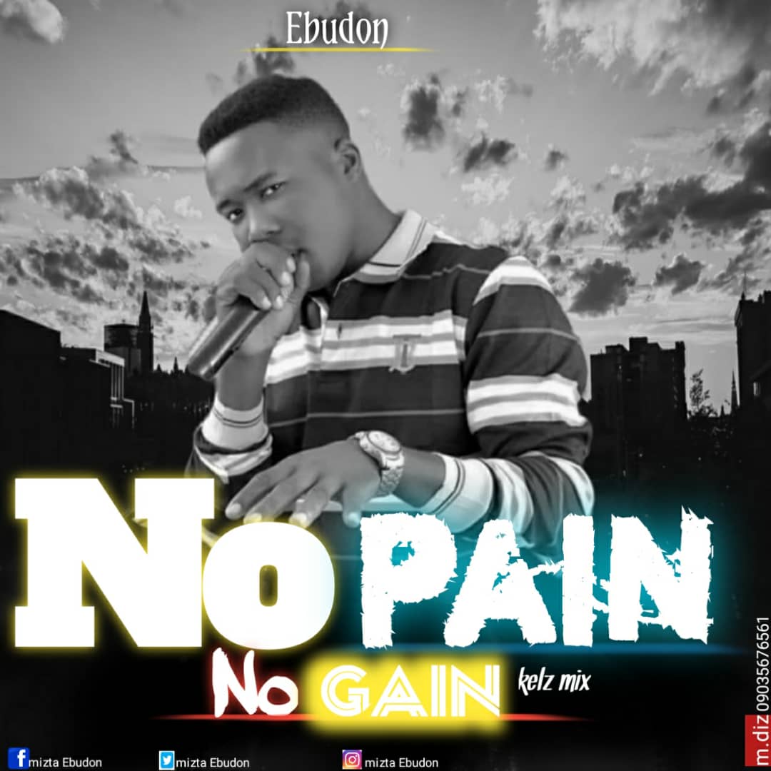 Ebudon-No-pain-no-gain