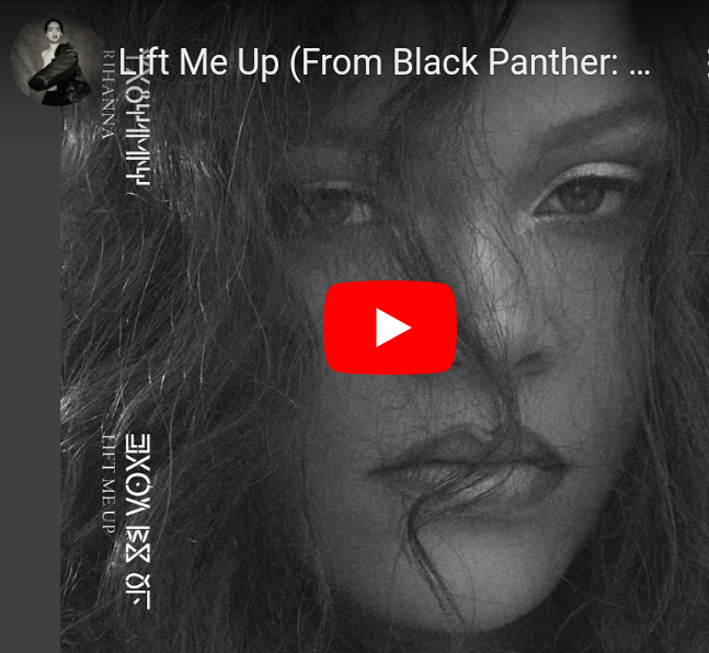 Rihanna-lift-me-up