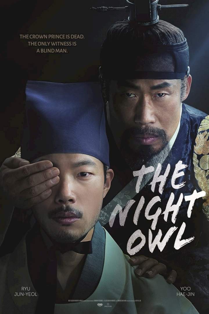 Download The Night Owl (2022) [Korean]